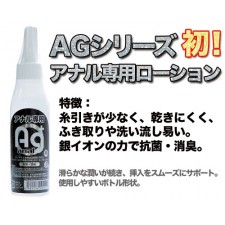 Ag+肛門專用抗菌消臭潤滑劑