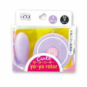 日本MODE＊yo-yo rotor可愛造型震蛋