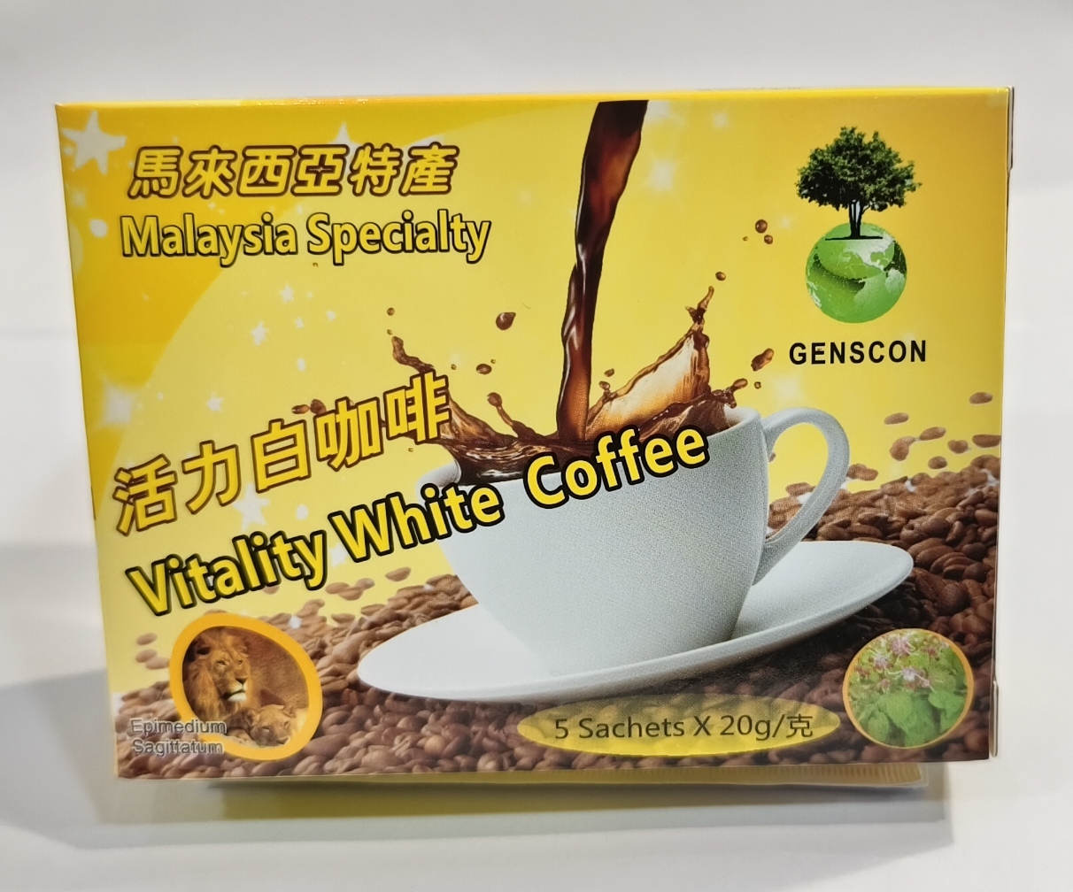 活力白咖啡 (馬來西亞)