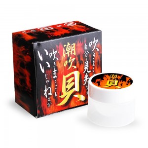 潮吹貝